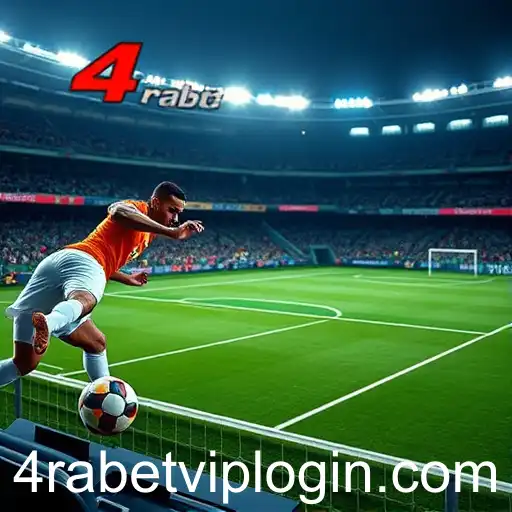 Exploring the World of Sports Betting: A Deep Dive into 4rabet